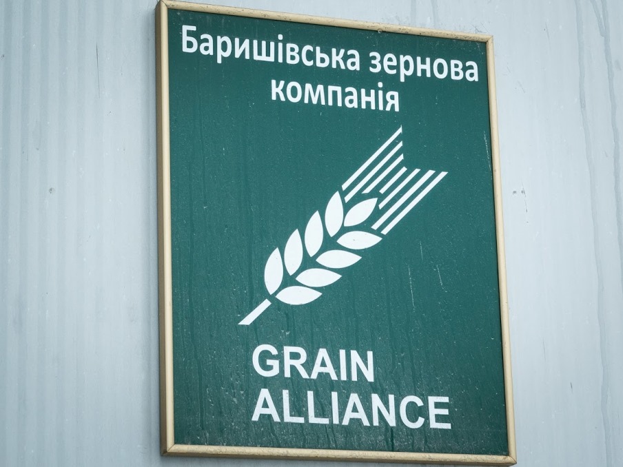 Grain Alliance.jpg (144 KB)