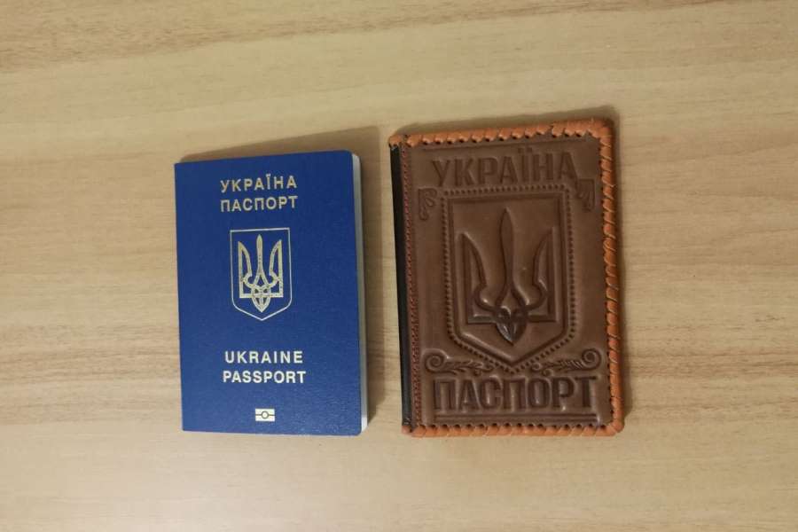 pasport_ukraine.jpg (36 KB)