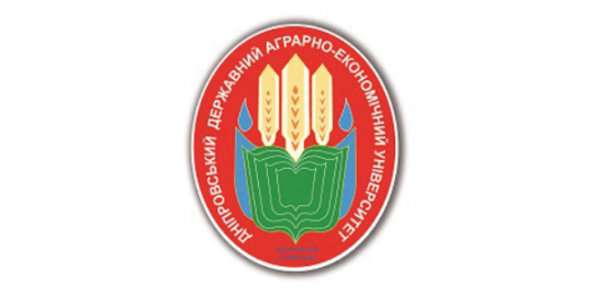 Дніпровський державний аграрно-економічний університет